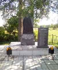 Братская могила д. Максаков Бор